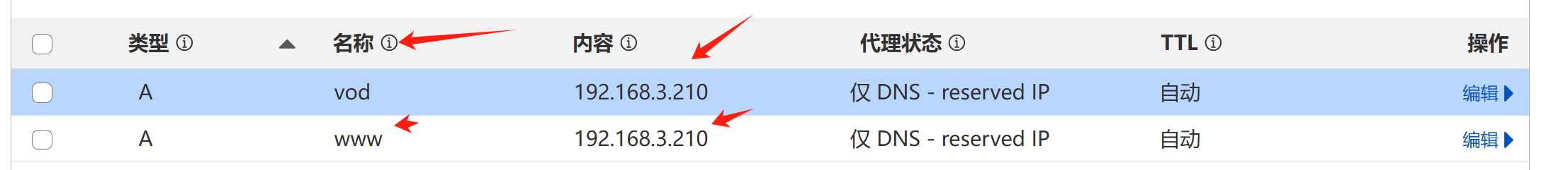 image-20250404153053100