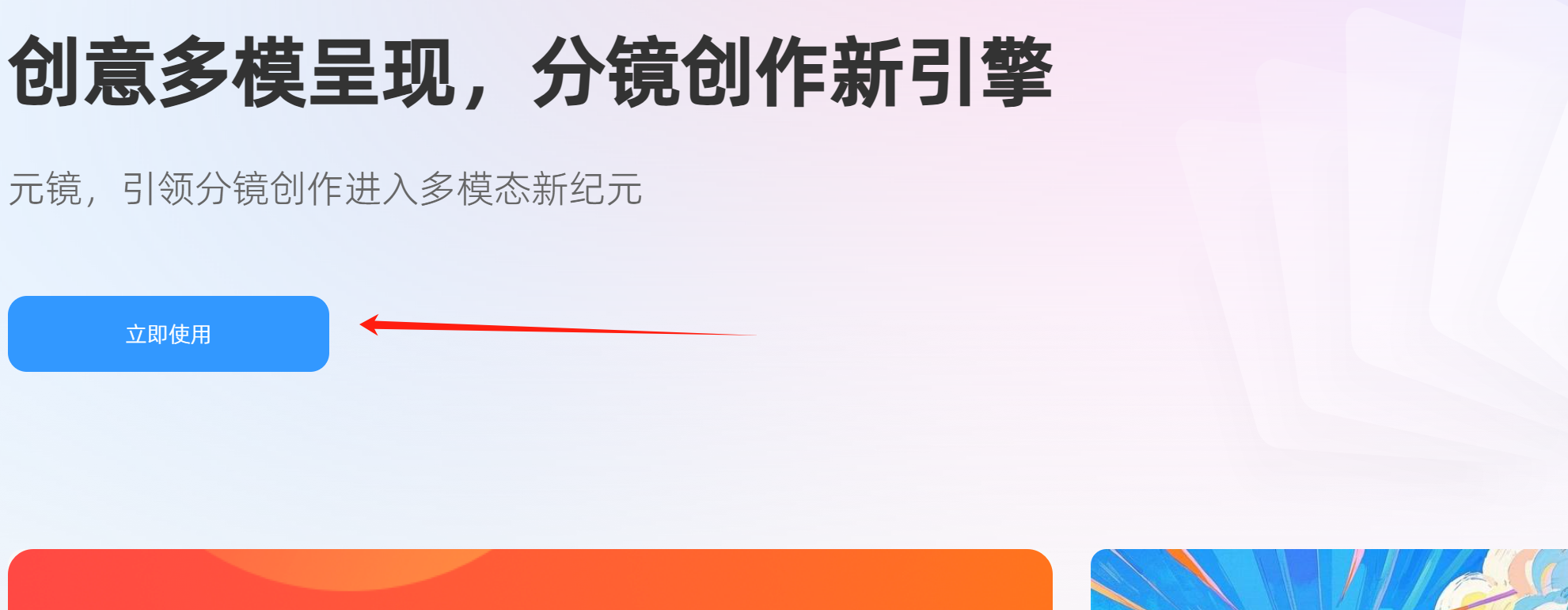 image-20250226151705270