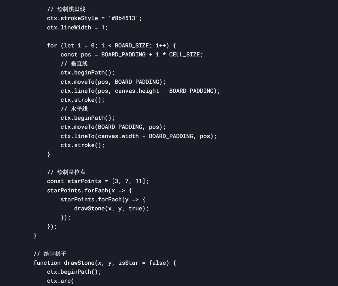 image-20250221140131847