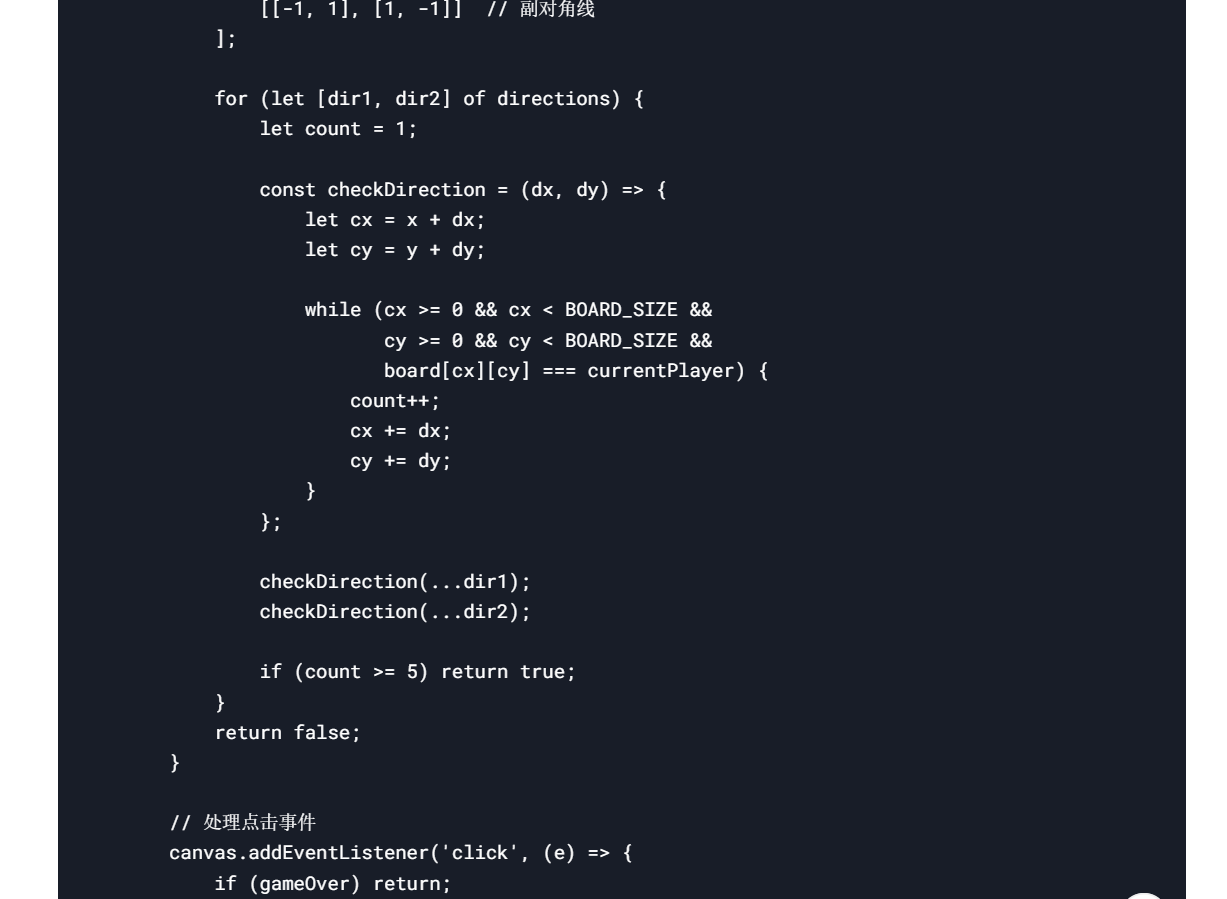 image-20250221140312476