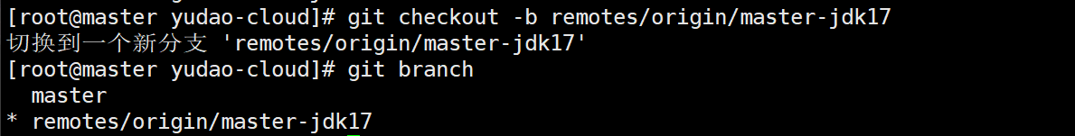 image-20250306155037201