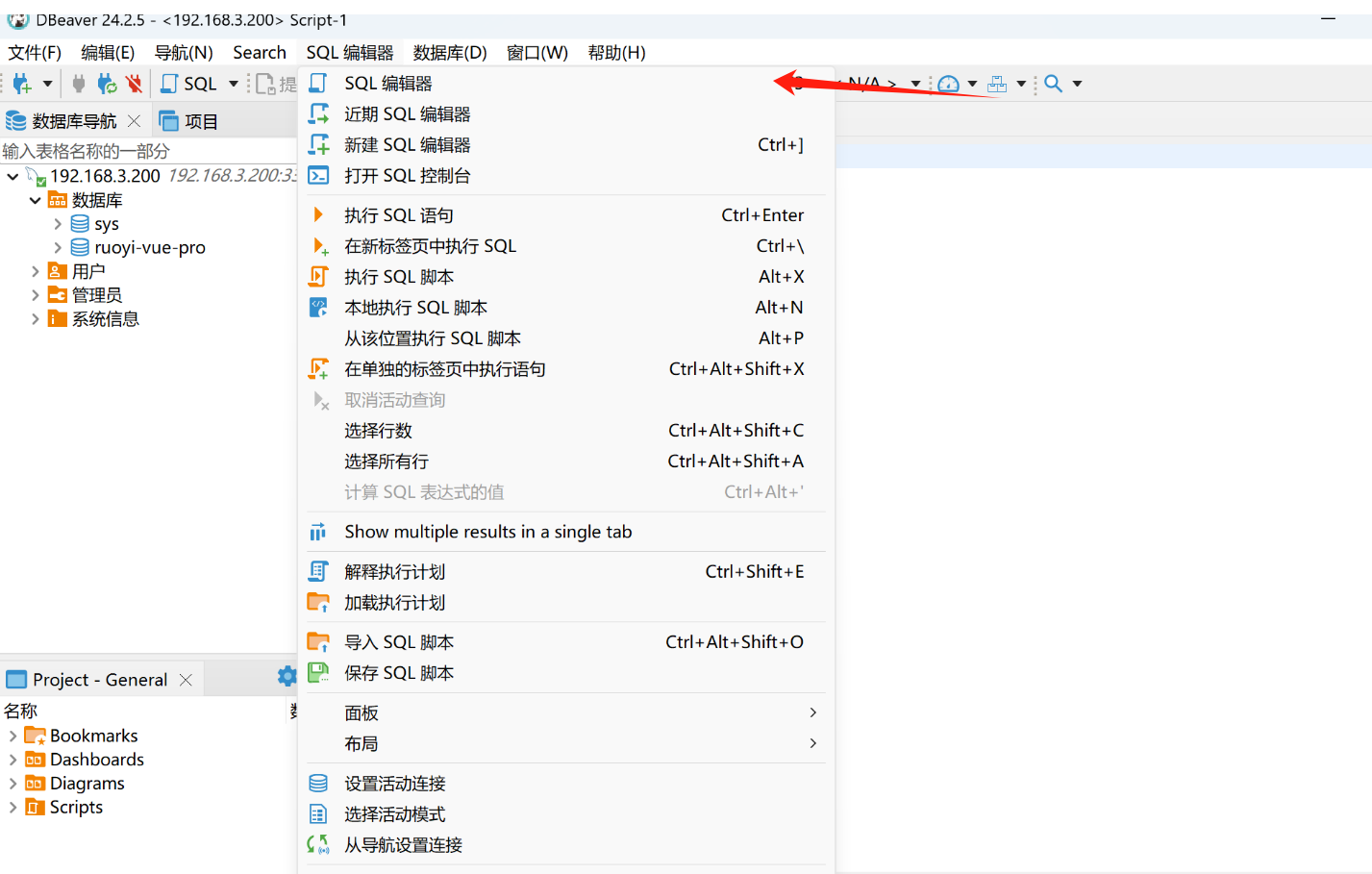 image-20250308144343358