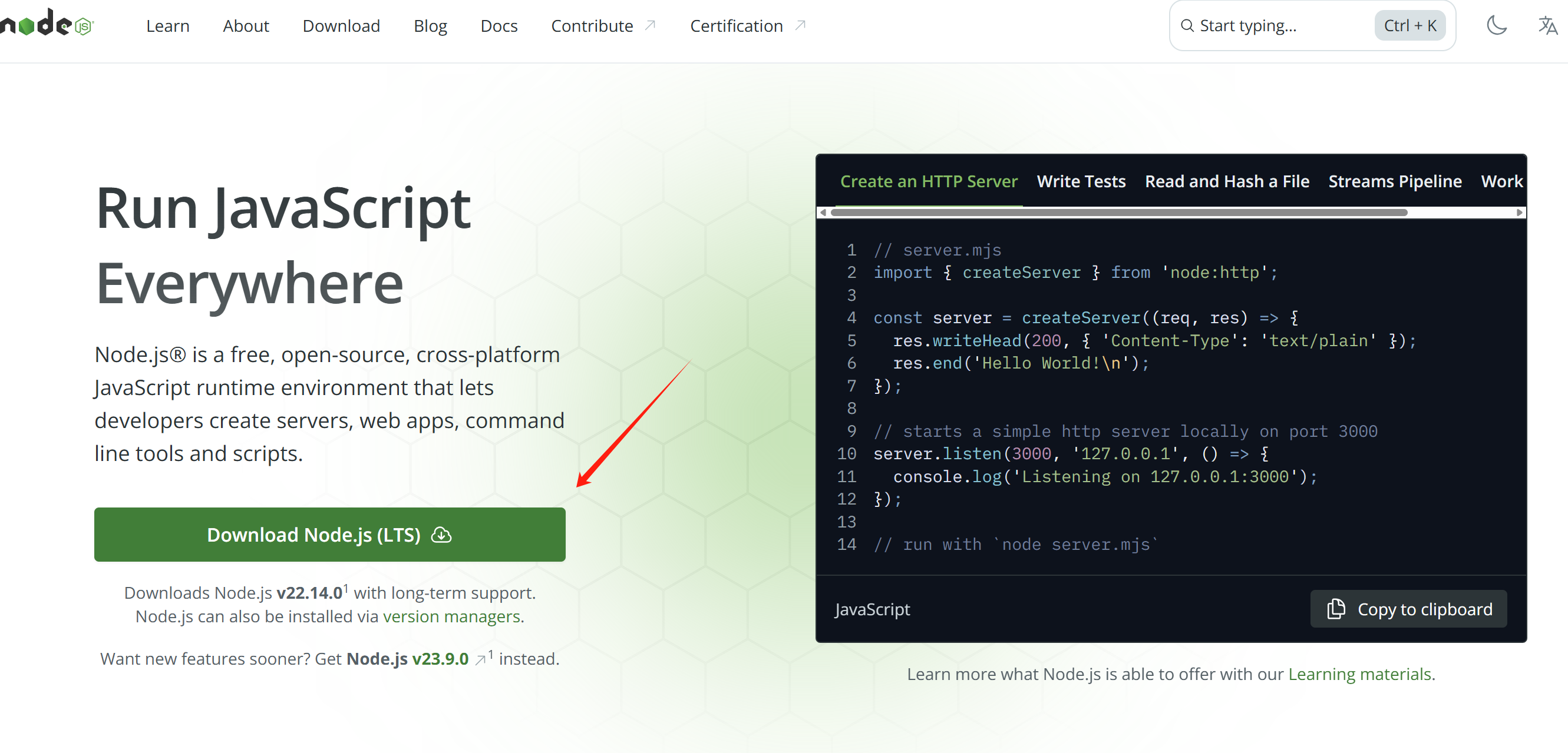 image-20250308192123633