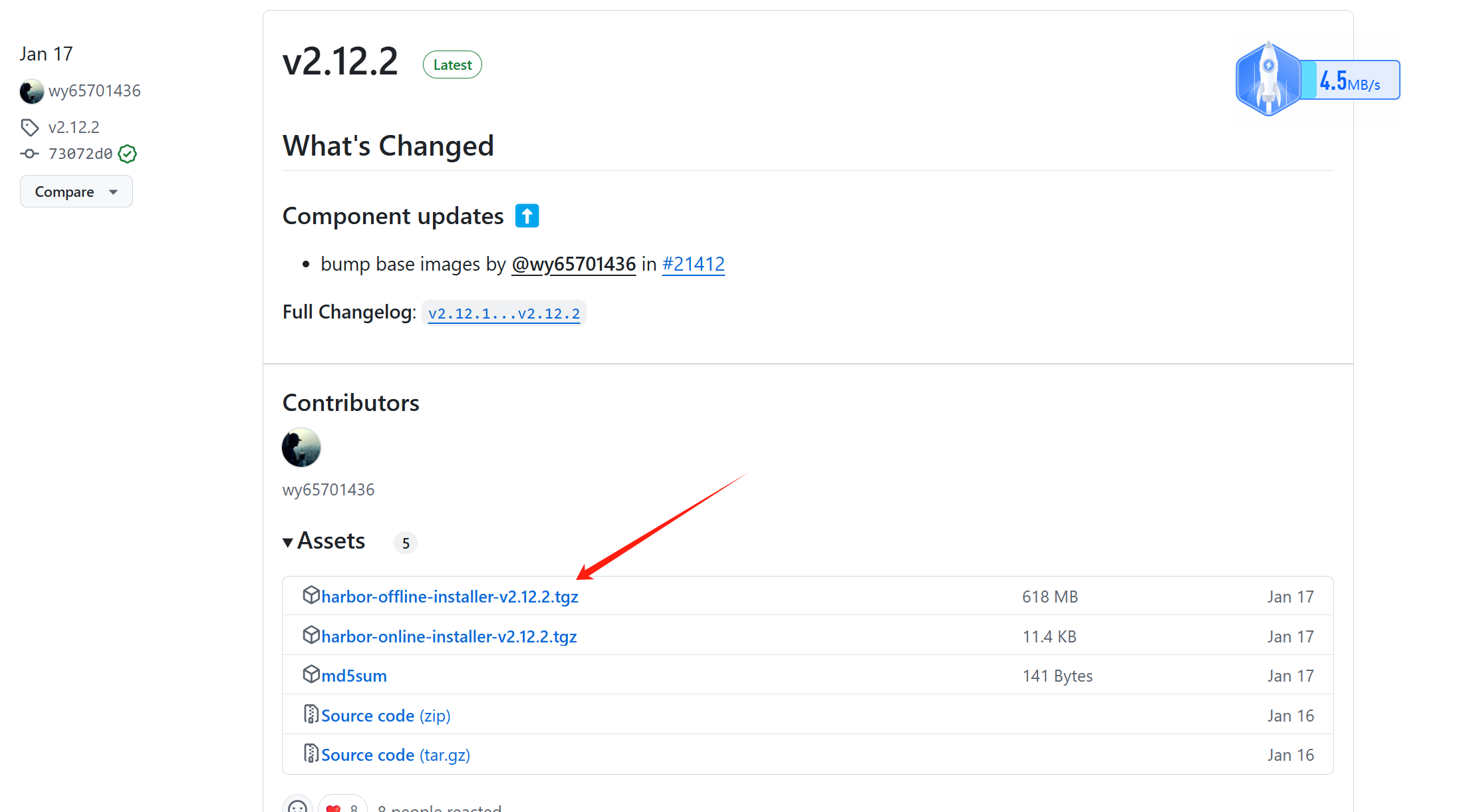 image-20250310154124902