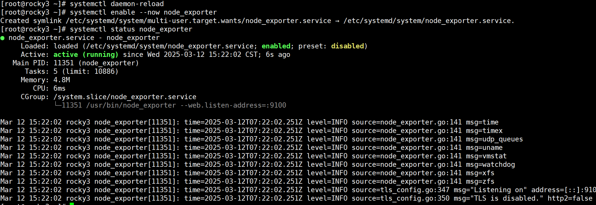 image-20250312152242637