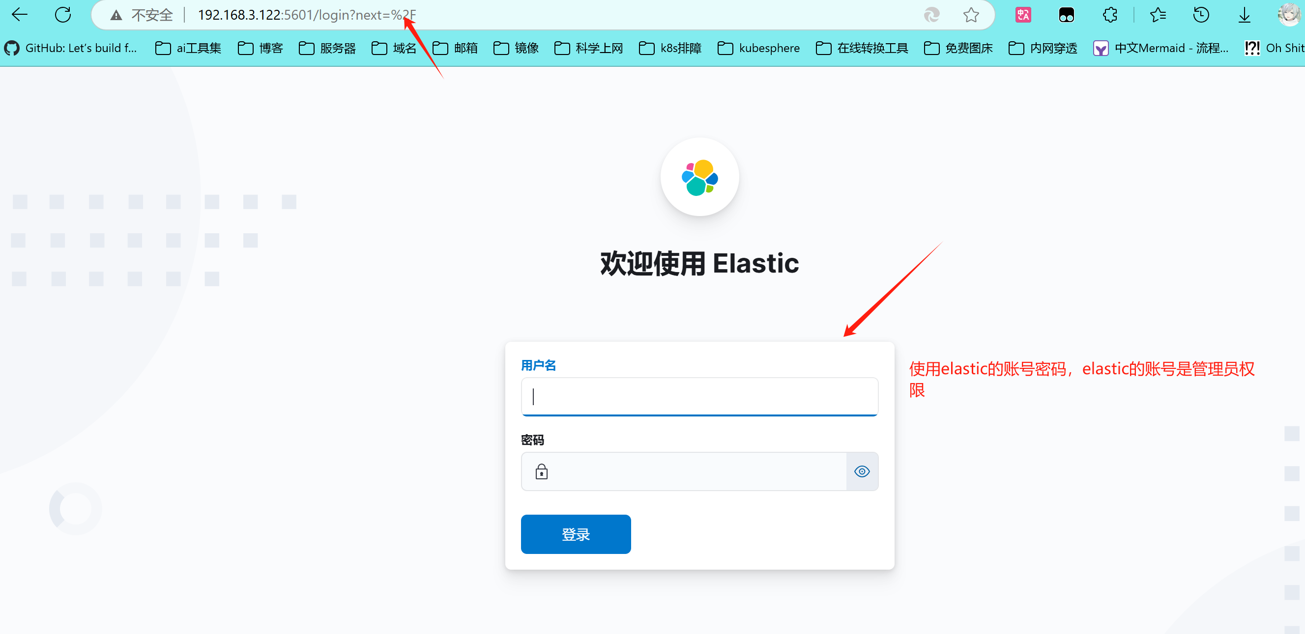 image-20250316112323092