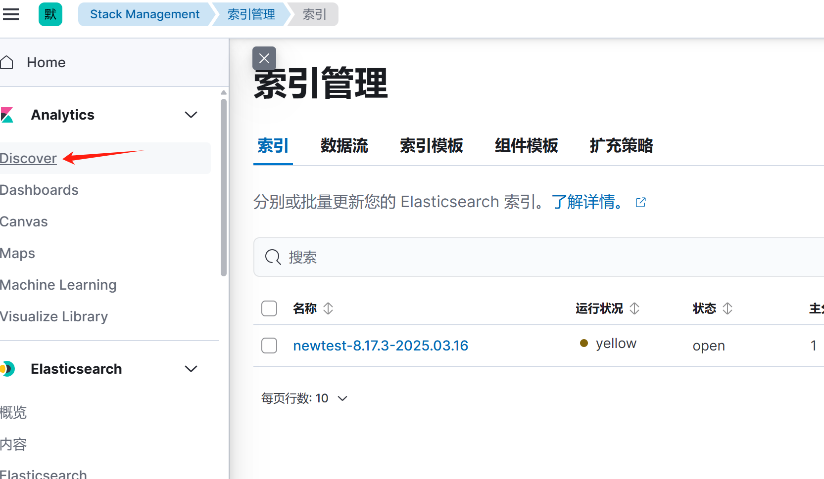 image-20250316122301927