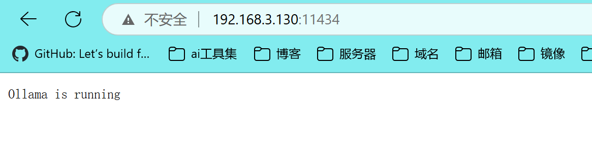 image-20250319160215214